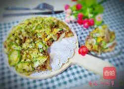 Illustration of how to make pastoral style pizza 19