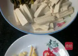 Illustration of how to make pickled cabbage and tofu soup 1