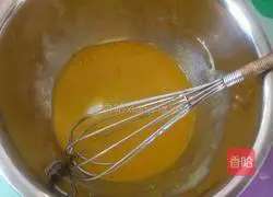 Pumpkin Chiffon Cake recipe illustration 4