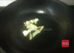 Illustration of how to make stir-fried crabs with onion and ginger 4