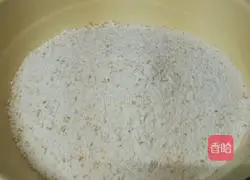 Whole wheat bread recipe 1