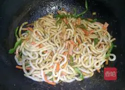 Illustration of how to make curry fried udon noodles 6