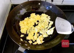 Assorted Fried Rice Recipe Illustration 3