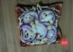 Homemade pizza recipe 5