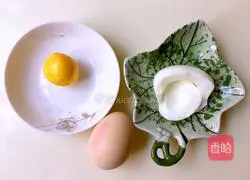 Illustration of how to make steamed yam 3