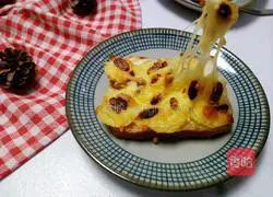 Illustration of how to make fruit toast pizza 9