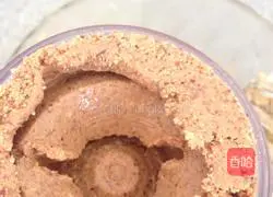 Brown sugar peanut cake Illustration of how to make cakes 1