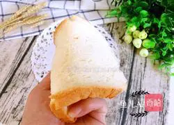 Yoghurt toast recipe 16