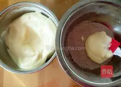 Red Velvet Cup Cake recipe illustration 6