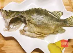 Illustration of how to make steamed mandarin fish 6