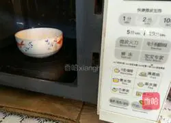 Chicken puree recipe 7