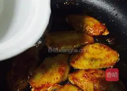 Orleans Chicken Wings Recipe Illustration 9