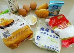 Mango Pancake Recipe Illustration 1