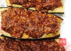 Illustration of how to make eggplant barbecue cake 3