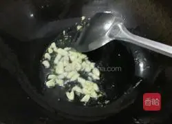 Illustration of how to make green vegetable tofu 7 