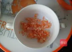 Illustration of how to make vegetable and tofu steamed fool 4