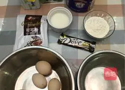 Chocolate nut chiffon cake recipe 1