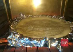 The simplest pizza Illustration of how to make leather 5