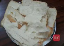 Homemade bread crumbs Illustration of how to do it 1