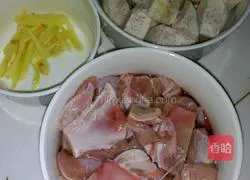 Illustration of how to make braised beef and taro 1