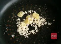 Illustration of how to make vinegar-based pork slices and okra 4