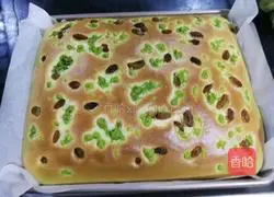 Ancient Green Clay Cake (Water Bath Method) Recipe 14