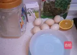 Illustration of how to make rice cooker cake 1