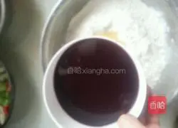 Purple sweet potato noodles Illustration of how to do it 2