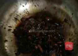 Long Zai Spicy Fish Recipe Illustration 2