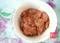 Vinegar Mushu Pork Recipe Illustration 3