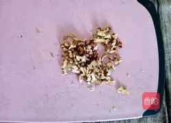 Illustration of how to make banana walnut cake 3