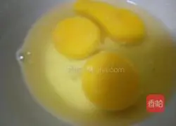 Oyster Omelette Recipe Illustration 2