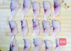 Illustration of how to make spicy fish in dry pot 3