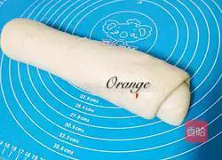 Cranberry Toast Recipe Illustration 6