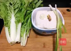 Illustration of how to make cabbage and tofu soup 1