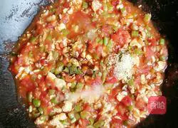 Illustration of how to make braised noodles with beans, tomatoes and eggs 15