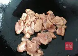 Vinegar Mushu Pork Recipe Illustration 6