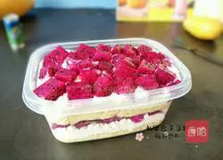 Fruit Box Cake Recipe Illustration 17