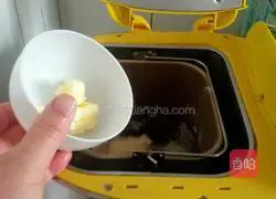 Daliaba Whole Wheat Bread Recipe Illustration 3