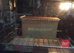 Milk toast recipe 14