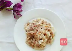 Illustration of how to make steamed pork with tofu powder 1