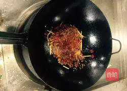 Illustration of how to make spicy bullfrog 5