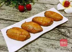 Orleans Grilled Wings Illustration 7