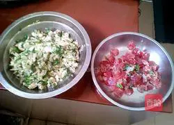 Chinese pizza recipe 1