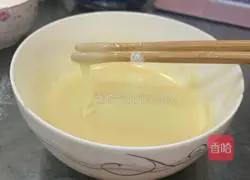 Chiffon cake recipe 3