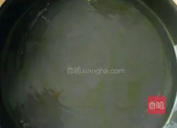 Illustration of how to make pizza that is more delicious than the pizza bought outside 4