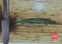 Illustration of how to make radish kimchi 5