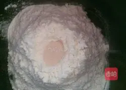 Illustration of how to make raisin bread 1