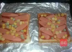 Toast Pizza Recipe Illustration 3