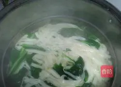 Illustration of how to make vegetarian noodles 3